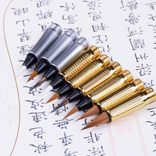 Rabbit Hair Pen Head Chinese Calligraphy Brush Pen Tip Weasel Hair Small Regular Script Writing Brush Pen-style Brush Pen Tip 2024 - buy cheap