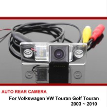 Câmera traseira para volkswagen touran, golf, touran, 03 ~ 10, estacionamento com visão noturna, à prova d'água, sony 2024 - compre barato