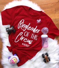 Ринглидер этого цирка # MOMLIFE крутой подарок на день матери хипстер Instagram слоган Женская мода гранж эстетический гот футболка 2024 - купить недорого