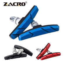 Zacro 2 шт., тормозные колодки для горного велосипеда, MTB, тормоза велосипедные, v-образный тормоз, обувь, резиновые блоки, прочные велосипедные аксессуары 2024 - купить недорого