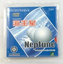 Galaxy / Milky Way / Yinhe Neptune table tennis rubber 9042 long Pimmples PingPong rubber with sponge [Playa PingPong] 2024 - buy cheap