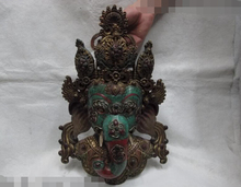 15 "tibet, budismo madera resina turquesa con incrustación rubí berilo elefante Dios Buda máscara 2024 - compra barato