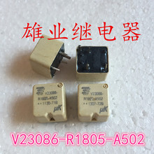 V23086-R1805-A502 HFKC-1A 2024 - buy cheap