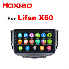 RAM 2G + ROM 32G Android multimedia player for Lifan X60 2012 2013 2014 2015 2016 car navigation GPS  player 2 DIN radio 2024 - купить недорого