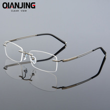 2018 QIANJING New Rimless Glasses memory titanium flexible men's eyeglasses glasses prescription spectacle optical frame 630 2024 - buy cheap