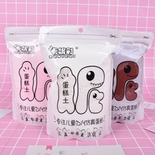 Children's Toy Dinosaur Paper Clay 100 Grams Enough Large Volume Paper Clay Soft Paper Clay Plasticine Drawing Slime Polymer 2024 - buy cheap