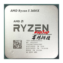 Процессор AMD Ryzen 5 3600X R5 3600X 3,8 ГГц, шесть ядер, двенадцать потоков, процессор 7NM 95 Вт L3 = 32 м 100-000000022 разъем AM4 2022 - купить недорого