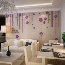 3D acrylic crystal three-dimensional wall stickers Sofa background wall stic 2024 - buy cheap