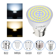 E27 светодиодная лампа GU10 точечная лампа E14 лампада 48 60 80 светодиодов lampara GU 10 Bombillas LED 220 В MR16 gu5.3 точечная лампа B22 3 Вт 5 Вт 7 Вт 2024 - купить недорого