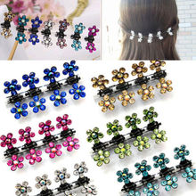 12PCS New Baby Mini Plum Crystal Hair Claws Hairpins Girls Hair Accessories Children Hair Clips Kids Headwear Princess Barrette 2024 - buy cheap