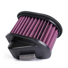 Motorcycle Flow Air Filter Element Cleaner Replacement For Kawasaki Z750 Z 750 2004-2011 2012 Air Filters falling protection 2024 - buy cheap