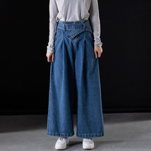 Women Wide Leg Denim Pants Plus Size Casual Jeans bleached Washed Straight Baggy Jean High Waist Baggy Trousers with belt CK8128 2024 - buy cheap