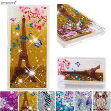 Glitter Cover For Sony Xperia XA1 Plus Bling Stars Liquid Quicksand Back Case G3416 G3423 G3412 G3426 Cute Fitted Cases Funda 2024 - buy cheap