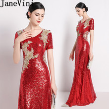 JaneVini-vestidos de noche para madre de la novia, con lentejuelas Rojas brillantes, apliques dorados con cuentas, manga corta, largos 2024 - compra barato