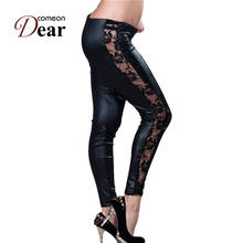 Comeondear With Lace On The Two Sides Leggings Wet Look Pure Black Leggings TB2037 Plus Size Sexy Fashion Leggings for Women 2022 - buy cheap