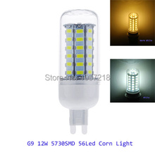 G9 Led Lamps 12W SMD5730 56leds 110V-130V 220-240V Led Corn Bulb Lamp Light for home 220v 1pcs/Lot 2024 - buy cheap