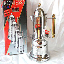 espresso machine Home/Commercial Italian Moka Pot Stainless Steel 4-cups Mocha coffee machine Italian espresso coffee maker 1PC 2024 - buy cheap
