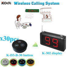 Wireless Restaurant Order Service System Wireless Waiter Calling Guest For Restaurant Service (1 display+30 table bell button) 2024 - buy cheap