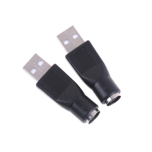 2 unids/lote negro USB macho para PS2 adaptador de Cable hembra Convertidor para ordenadores PC portátiles de teclado y ratón 2024 - compra barato