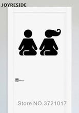 Little Yoga Pattern Toilet Doors Decals Home Bathroom Art Cute Design Decoration Bathrooms Dorrs Stickers Vinyl Wall Decal M116 2024 - buy cheap