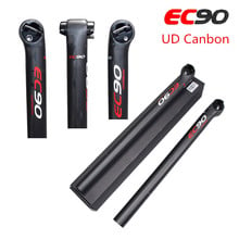 2019 EC90 latest full carbon fiber bicycle seat post / seatpost / bicycle seat rod 5 degree Bike seatpost 27.2/30.8/31.6 UD Matt 2024 - buy cheap