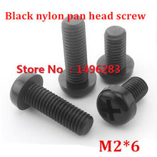 300pcs/lot M2*6 Black Nylon Pan Head Socket Screw Metric Threaded Machine Screw / Bolt 2024 - buy cheap