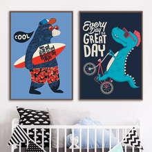 Динозавр, велосипед, серфинг, медведь, крокодил, цитаты, настенная живопись, холст, скандинавские постеры и принты, настенные фотографии, декор для детской комнаты 2024 - купить недорого
