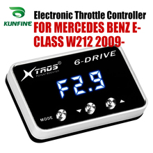 Controlador de acelerador eletrônico de carros, potente, peças de ajuste, controlador de acelerador, mercedes benz hotel w212 2004-2012 2024 - compre barato