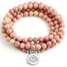 Родохрозит браслет из 108 бусин Mala, натуральный розовый браслет для буддийского молитвенного шарма, йоги, медиации, женский браслет, Прямая поставка 2024 - купить недорого