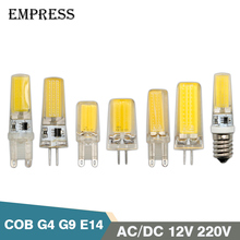 Светодиодный G4 G9 E14 Лампа AC 220 V 6 Вт, 9 Вт Светодиоды SMD COB светодиодные лампы для дома, ампулы Bombillas светодиодный Замена галогенный прожектор люстра 2024 - купить недорого