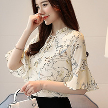 Blusa de gasa con estampado Floral para verano, camisa femenina de manga corta, talla grande 2024 - compra barato