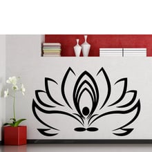 Adesivo decorativo lótus flor de parede símbolo de ioga esportes fitness decalque de vinil decoração de casa ginástica à prova d' água mural de alta qualidade g276 2024 - compre barato