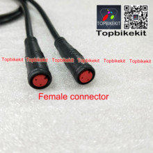 2pcs Julei 2pins waterproof cable connector male or female for ebike brake lever 55cm ebike parts 2024 - buy cheap