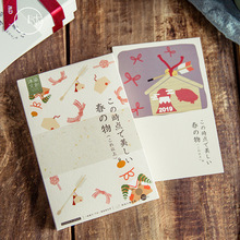 30 hojas/juego japonés primavera pequeños objetos serie tarjeta de felicitación tarjeta de cumpleaños tarjeta de regalo 2024 - compra barato