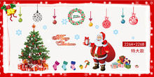 1 X Santa Claus de Navidad y regalos pegatinas de pared calcomanía de arte Mural autoadhesivo papel pintado decoración del hogar 2024 - compra barato