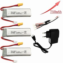 7.4V 750mAh Lipo Battery Charger For XK K130 RC Six-way Brushless Aileron Helicopter Spare Parts Accessories 2s Battery 801855 2024 - buy cheap