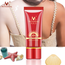 Солнцезащитный крем MeiYanQiong SPF50 + отбеливающий Восстанавливающий солнцезащитный крем для кожи античувствительный увлажняющий изоляционный крем для жирной кожи 2024 - купить недорого