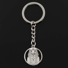 New Keychain 26x23mm Egyptian King Tut Tutankhamen Pendants DIY Men Car Key Chain Ring Holder Keyring Souvenir Jewelry Gift 2024 - buy cheap