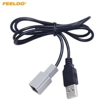 FEELDO 1Pc Car Audio Radio Input Parts Female USB Cable Adapter For LEXUS Toyota Camry#5106 2024 - buy cheap