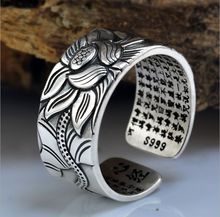 Anel de prata esterlina s999, anel de lótus e coração sutra thai, anel de prata retrô ajustável para homens 2024 - compre barato