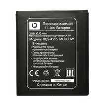 1750mAh BQS-4515 Battery For BQ Mobile BQS 4515 BQS4515 MOSCOW Accumulator 2024 - buy cheap