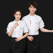 Unisex Chef Uniform Food Service Cook Jacket Long /Short Sleeve Kitchen Work Clothes Pastry Bakery Restaurant Cooking Overalls 2024 - buy cheap