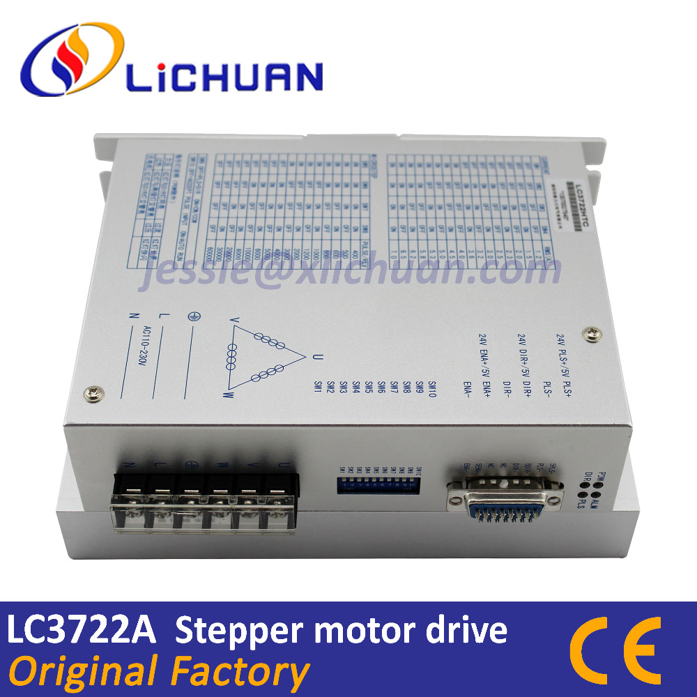 3DM2080 microstep driver 3 phase AC80-220V 6.6A matching 130mm stepping motor 