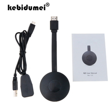Kebidumei-receptor de TV Stick G2, Dongle con pantalla WiFi, HDMI, para Android, Anycast, Miracast 2024 - compra barato