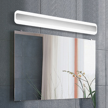 Modern stainless steel bathroom mirror headlights LED waterproof anti-fog acrylic mirror front light bedside wall lamp mx6191532 2024 - buy cheap
