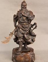 54cm Chinese Purple Copper Bronze Dragons Robe Guan Gong Guan-yu Guan Yunchang Statue 2024 - buy cheap