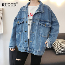RUGOD-Chaqueta Vintage holgada para mujer, abrigo informal liso de talla grande con una hilera de botones, chaqueta de mezclilla para mujer 2024 - compra barato