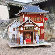 Wooden material 1:24 DIY Handicraft Miniature Project 3D Wooden Dolls House - Chinese Tea House for friends birthday gift 2024 - buy cheap