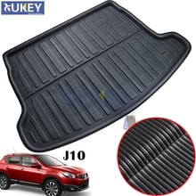 Accessories BOOT LINER CARGO MAT FIT FOR NISSAN DUALIS QASHQAI J10 2007 2008 2009 2010 2011 2012 2013 REAR TRUNK TRAY COVER 2024 - buy cheap