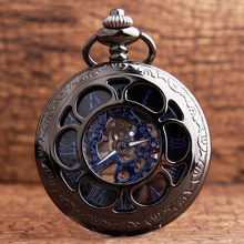 Reloj de apertura con tapa Reloj de bolsillo mecánico números romanos de bronce reloj de pulsera Steampunk con cadena Fob de regalo para mujer 2024 - compra barato
